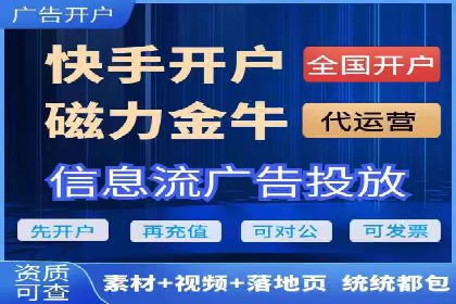 百度推广中关键词布局优化的最佳实践案例