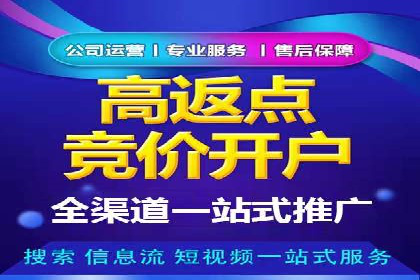 信息流广告投放案例：揭秘投放成功秘诀