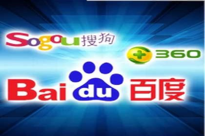 案例分享：推广竞价助力企业品牌升级