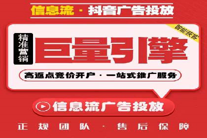 提升SEM效果：优化技巧与案例分享