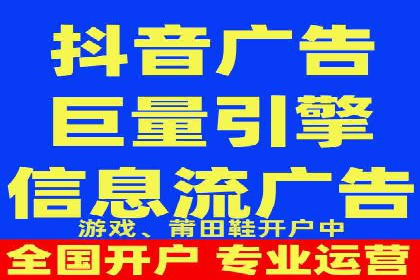 案例展示：百度推广代理助力企业拓展海外市场